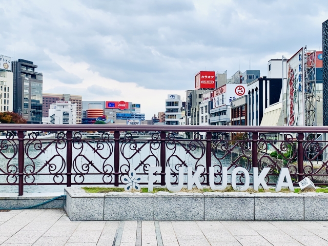 福岡のオルタナティブスクール10選!地元で見つかる自由でユニークな小学校